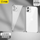 閃魔 適用蘋(píng)果11手機(jī)殼 iPhone11超薄電鍍透明軟殼 11【銀白色】鏡頭全包