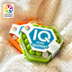 SMARTGAMES迷你六角拼 便攜拼圖玩具 6歲+ 自創(chuàng)關(guān)卡口袋桌游 親子互動(dòng)pk對(duì)戰(zhàn) 隨處可玩（1個(gè)裝）