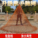 圣睿安 輪胎線(xiàn)手拋魚(yú)網(wǎng)手撒魚(yú)網(wǎng)傳統漁網(wǎng)漁具自動(dòng) 2指穿心墜直徑3米高2.5米高強線(xiàn)