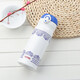膳魔師（THERMOS）保溫杯 400ml 進(jìn)口 不銹鋼 保溫保冷杯 兒童水杯 JNL-402 青花瓷