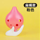 羽調6孔陶笛中音C調長(cháng)短嘴初學(xué)入門(mén)樹(shù)脂塑料六孔AC兒童小學(xué)生成人樂(lè )器 6孔【扁嘴款】粉色送掛繩+指法表