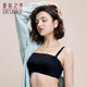 夏娃之秀女士內(nèi)衣小胸聚攏抹胸收副乳上薄下厚款鏤空防走光文胸3764 黑色 80A =36A上薄下厚杯