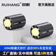 RUIHANG銳航C150摩托車射燈無線激光踏板專用隱藏式強(qiáng)光燈鋪路燈機(jī)車改裝 通用隱藏C150/30W*2 近白遠(yuǎn)白