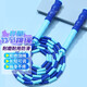 均璞兒童竹節跳繩幼兒園中小學(xué)生考試花樣珠節跳繩成人健身訓練可調節 竹節跳繩 藍色