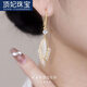 頂妃（DING FEI）麥穗金枝玉葉子耳環(huán)女2025年新款潮氣質(zhì)網(wǎng)紅耳墜長(zhǎng)款輕奢夏季耳飾  A393-1麥穗葉子耳環(huán)B07-104