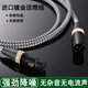 艾威尚（AVSSZ）佳耐美卡儂線公對(duì)母音頻線L-2T2S卡農(nóng)線xlr平衡麥克風(fēng)話筒線調(diào)音臺(tái)連接延長(zhǎng)線 進(jìn)口黑金發(fā)燒卡儂線/白黑 1條 1.5米