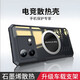 辰寅適用iQOO Neo8散熱手機殼磁吸殼neo8pro氣囊防摔保護套車載磁吸石墨烯導熱殼全包超薄殼 iQOO Neo8/Neo8Pro【黑邊框】 磁環(huán)散熱殼   【配鋼化膜】