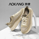 奧康男鞋2025冬季新款軟底減震防滑休閑鞋男低幫透氣輕便百搭網(wǎng)面板鞋 沙色 41