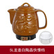 善優(yōu)佳按鍵式養(yǎng)生壺煎藥壺防干燒連體全自動保溫電熱燒水壺中藥壺 5L 龍壺快慢檔白陶晶 龍壺