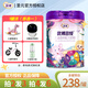 圣元 優(yōu)博茁悅兒童成長奶粉 3歲以上兒童中小學生奶粉700g 含乳鐵蛋白 1罐裝【禮品多選一】