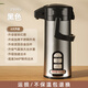 恩爾美（nRMEi）氣壓式保溫水壺家用開(kāi)水瓶熱水瓶保溫壺按壓式出水大容量暖水壺 黑色【升級鍍銅紅膽+單管】2500ml
