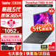 聯(lián)想Thinkpad (獨(dú)顯)T480T490T14s 輕薄便攜商務(wù)辦公游戲本 九成新二手筆記本電腦 【主推】T450 i5-5代 16+500G固9新