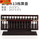 紫檀木質(zhì)老式小算盤紅木雕刻工藝品實(shí)木制算盤裝飾品桌面 紫檀木13檔