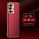 【真皮+配膜】可晴  vivo X70 pro手機殼x70保護(hù)套x70Pro+真皮全包防摔限量版皮套 X70 Pro+ [中國紅]真牛皮｜配保護(hù)膜