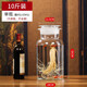 山德堂 高硼硅玻璃泡酒瓶加厚泡酒壇海馬鹿茸藥材泡酒容器泡酒專(zhuān)用瓶 10斤單瓶 【耐熱加厚玻璃】