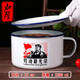 唯銘諾（WEIMINGNUO）懷舊搪瓷帶蓋泡面碗學(xué)生宿舍神器飯碗大號(hào)方便面碗面碗湯碗1300ml