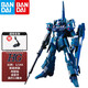 萬(wàn)代（BANDAI） 高達拼裝模型 HGUC 1/144 hg敢達玩具 動(dòng)漫周邊機器人男生禮物 103 里歇爾敢達 　拼裝模型
