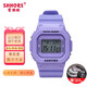 聖猴時(shí)（SHHORS）女小方塊表數字手表學(xué)生男電子表718X 718X-旋風(fēng)紫【時(shí)尚/簡(jiǎn)約】