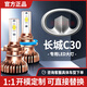 優(yōu)光迪 10-18款騰翼長(cháng)城C30改裝LED大燈遠近光一體超亮強光白光汽車(chē)燈泡 騰翼C30 遠近一體/單個(gè)價(jià)