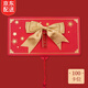 fancyfree 創(chuàng  )意折疊紅包立體蝴蝶結生日快樂(lè )紅包袋寶寶滿(mǎn)月酒千元利是封隨禮送老人媽媽女朋友 生日快樂(lè )（100卡位）