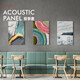 聲博士（soundbox） 吸音板裝飾畫(huà)客廳沙發(fā)背景墻掛畫(huà)臥室玄關(guān)琴房會(huì )議室墻面吸聲板 P15 S碼 3聯(lián)裝【600*900*30mm*3】