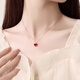 蘇十六紅瑪瑙小愛(ài)心925銀項(xiàng)鏈女簡(jiǎn)約鎖骨鏈女生日禮物送女友老婆閨蜜 紅瑪瑙小紅心項(xiàng)鏈
