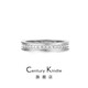 century kindle小ck系列情侶戒指一對 滿天星戒指女 素圈戒指男情侶對戒生日禮物 白金色滿天星 7號