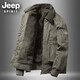 JEEP SPIRIT棉衣男士加絨棉襖羊羔絨棉服休閑男潮毛領(lǐng)外套冬季飛行員夾克衫 淺軍綠 3XL