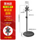 三策（HILLPORT） 14-27-32-43英寸顯示器升降支架底座旋轉(zhuǎn)電視機(jī)支架落地豎屏直播架子適用三星戴爾卓威AOC優(yōu)派TCL 14-32英寸-屏幕360度旋轉(zhuǎn)-落地支架75高