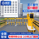 啟功車牌識別道閘一體機停車場收費系統(tǒng)智能柵欄道閘機升降抬桿道閘 車牌識別道閘補差價專拍
