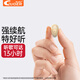 果兒電子（GUOER） 藍(lán)牙耳機(jī)單耳耳機(jī)運(yùn)動(dòng)跑步無線耳塞長(zhǎng)待機(jī)入耳式迷你隱形不閃燈華為oppovivo蘋果榮耀手機(jī)通用 膚色標(biāo)配 單只耳機(jī)