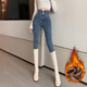 自由探戈高腰牛仔褲女2025秋新款緊身顯瘦彈力小腳牛仔鉛筆設計褲有加絨選 復古藍加絨 S