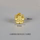 佳人飾界 999 3D硬銀鍍金配件 花朵珠子桃花隔珠 手工DIY串珠材料飾品配飾 3D硬銀桃花配飾金色【單顆】