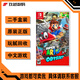 任天堂 Switch NS OLED Lite通用二手游戲卡帶 家用游戲主機專(zhuān)用 掌機熱門(mén)游戲卡帶 超級馬里奧 奧德賽 中文
