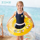 洲克（ZOKE） 游泳圈兒童泳圈充氣學(xué)游泳救生圈加厚小孩寶寶浮圈 黃色/80