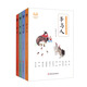中小學生誦讀名家美文（套裝全四冊）