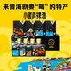 天佑德52度大美青海小黑青稞酒125ml*4 小瓶白酒青海特產(chǎn) 送禮 正品保證 52度 125mL 4瓶 青?；ブ兗Z酒