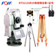 FOIF 蘇州一光全站儀RTS112SR10免棱鏡1000米2秒激光測距高精度全站儀 R10全套+檢測證書(shū)