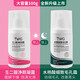 DAGO壬二酸15%凝膠配水楊酸細(xì)致毛孔霜痘印祛黑頭閉口粉刺套裝100ml*2