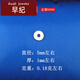 早紀(jì)（ZAOJI）足銀99小圈足銀圓片有孔隔片銀片手鏈墊片吊墜圓形編制d 一個小圈足銀999