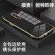凱隆 適用OPPO R17Pro手機(jī)殼防摔軟殼PBDM00鏡頭全包硅膠殼電鍍超薄保護(hù)套 OPPO R17Pro【深邃黑】