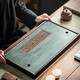 唐豐（TANGFENG）茶盤(pán)蓄水干泡茶臺簡(jiǎn)約長(cháng)方形排水托盤(pán)小型茶幾功夫茶具綠檀石茶盤(pán) 長(cháng)方山戀天窗綠檀石茶盤(pán)(大)