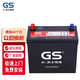 GS電瓶統一蓄電池46B24RS適配新賽歐奧拓吉姆尼吉利鈴木汽車(chē)電瓶