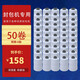 岳立提式電動(dòng)縫包機(jī)封包線 縫包線 封口機(jī)線 打包線編織袋縫口機(jī)線 白色50卷