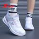 特步（XTEP）女鞋秋季軟底跑步鞋女休閑老爹鞋輕質(zhì)秋季新款皮面防水運動(dòng)鞋子女 白紫蘭(皮面防水) 38