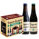 TRAPPISTES ROCHEFORT羅斯福圣杯禮盒330ml*4瓶+酒杯1支 比利時(shí)進(jìn)口 精釀禮盒 京東自營(yíng)