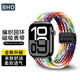 BHO適用蘋(píng)果手表表帶apple watch s11/ultra3/s10/se3編織回環(huán)表帶iwatch s9/8/7/6尼龍磁吸扣手表帶