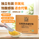 亞麻公社有機(jī)亞麻籽粉 內(nèi)蒙古金色亞麻籽低溫烘焙300g 獨(dú)立包裝含亞麻酸 