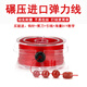 邁米德手串彈力繩文玩水晶珍珠穿珠子diy材料扁絲耐磨皮筋手鏈繩串珠線 紅色（送工具3件）