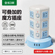 清風（kyfen）QF-L013C 三層十二位五孔多開關防過載插座 三口USB 新國標 全長3米